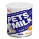 MS.PET-母乳化寵物奶粉400g