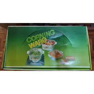 康寧鍋 CORNING WARE 二入組 全新品