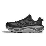 HOKA ONE ONE MAFATE SPEED 2 城堡炎灰 越野跑鞋 運動鞋 男鞋 HO1126851BCSTL