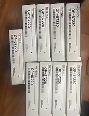OP-87220 Quality Assurance.Various Accessories for Sale