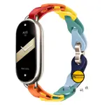 小米金屬錶帶 適用 小米手環 8 PRO 錶帶 REDMI WATCH 4 錶帶 小米手環 9 8 7 6 NFC 錶帶