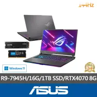 在飛比找momo購物網優惠-【ASUS 華碩】升級附16G/1TB組★ 17.3吋R9 