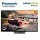 Panasonic 國際 TH-65LX980W 65型 4K電視