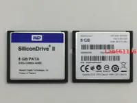 在飛比找露天拍賣優惠-WD SiliconDrive II CF 8G PATA 