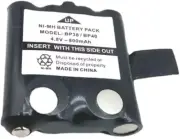 Replacement Battery Compatible with Uniden 2-Way Radio BP-38, BP-40, GMR, FRS, B