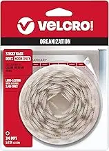 VELCRO Brand - Sticky Back - 5/8" Coins, Hook Side Only, 100ct - White