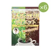 在飛比找momo購物網優惠-【日本fine japan】綠茶咖啡速孅飲-30包/盒x6(