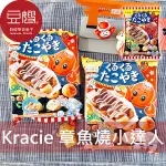 【豆嫂】日本零食 KRACIE DIY 知育果子 章魚燒小達人