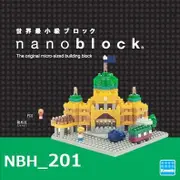 Nanoblock Flinders Street Station