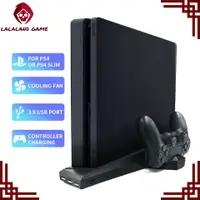 在飛比找蝦皮購物優惠-PS4 SLIM PS4 PRO 專用 散熱風扇 雙手把感應