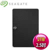 在飛比找myfone網路門市優惠-Seagate 希捷 Expansion 新黑鑽 2TB 2