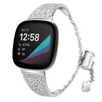 在飛比找樂天市場購物網優惠-優樂悅~Fitbit Versa3智能手表帶 花型金屬鑲鉆調