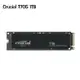 美光 Crucial T705 1TB/Gen5 M.2/讀13600/寫10200/TLC SSD 固態硬碟