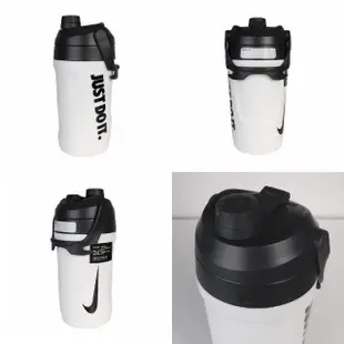 【NIKE 耐吉】水壺 Hyperfuel Insulated Chug 白 水瓶 寬口 大容量 胖胖瓶 旋蓋式(N100311015-340)