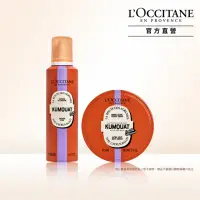 在飛比找momo購物網優惠-【L’Occitane 歐舒丹】桂花沉醉美體組(護手霜30m