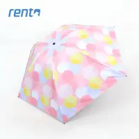 在飛比找momo購物網優惠-【rento】日式超輕黑膠蝴蝶傘-夏日煙花_粉(日系傘 黑膠