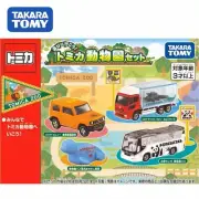Takara Tomy Tomica Zoo 3PCS Set Collection Diecast Model Toy Car New in Box 2023