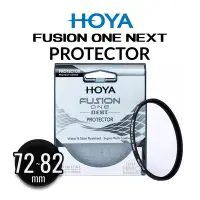 在飛比找Yahoo!奇摩拍賣優惠-新款 HOYA FUSION ONE NEXT Protec