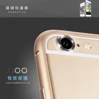 在飛比找蝦皮購物優惠-Apple iPhone 6/6S/6 Plus/6S Pl