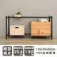 層架/儲藏架/鞋架 輕型 120x35x60公分 二層烤黑波浪架 dayneeds