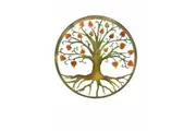 Willow & Silk Metal 60cm Laser Cut Rust/Orange Tree of Life w/Roots Wall Art