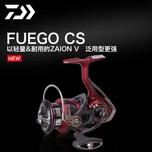 💥 Daiwa Fuego LT 2000S-XH 2500-XH 3000-CXH 4000-CXH 5000-CXH