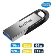 Sandisk Ultra Flair Flash Drive 32GB 64GB 128GB 256GB 512GB Wholesale Price lot