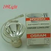 在飛比找PChome商店街優惠-【199Light】鹵素杯燈 歐司朗 OSRAM 64658