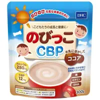 在飛比找DOKODEMO日本網路購物商城優惠-[DOKODEMO] NObiko CPB 300g