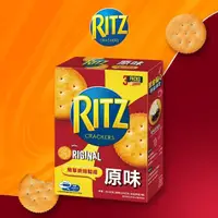 在飛比找momo購物網優惠-【RITZ 麗滋】餅乾-原味三條裝300g(料理百搭)