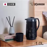 在飛比找蝦皮購物優惠-【保溫壺瓶】 ZOJIRUSHI 象印 玻璃內膽保溫壺1L(