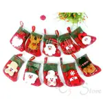 【T3】聖誕樹掛飾 聖誕小襪子 掛飾品 擺飾品 聖誕擺設品 禮物 聖誕禮物【HW13】