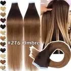 SUPER THICK Tape in Glue Hair Extension 100% Remy Human Hair Skin Weft Balayage