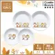 【美國康寧 CORELLE】SNOOPY FRIENDS 4件式餐具組-D02