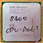 【冠丞3C】三核 AMD PHENOM X3 8400 2.1G AM2+ HD8400WCJ3BGD CPU-A061