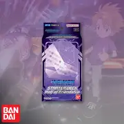 Digimon Card Game: Starter Deck Display Wolf of Friendship [ST16]