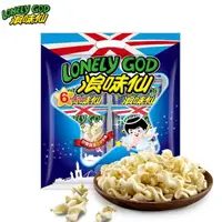 在飛比找momo購物網優惠-【旺旺】LONELY GOD 浪味仙 田園蔬菜組合包 96g