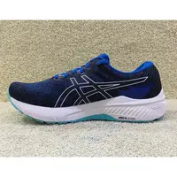 在飛比找蝦皮購物優惠-= 水 運動用品 = Asics GT-2000 10 (2