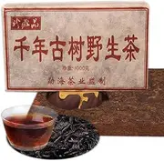 Wild Cooked Tea Puer Tea Chinese Thousand Year Tree 1000g Black Tea