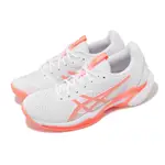 ASICS 網球鞋 SOLUTION SPEED FF 3 女鞋 白 橘 澳網配色 支撐 回彈 運動鞋 亞瑟士 1042A250100