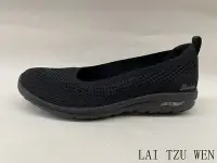 在飛比找Yahoo!奇摩拍賣優惠-SKECHERS Arch Fit Flex-Step Ah