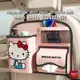 【關注減20】hello kitty 車用椅背收納袋收納盒置物袋 車用面紙套面紙盒掛式 車用垃圾桶掛式 汽車後座衛生紙盒