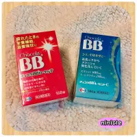 在飛比找蝦皮購物優惠-24h出貨🚀日本原裝 俏正美 Chocola BB 藍BB 