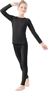 [Daydance] Active Nude Kids Girls Base Layers Set Tan Active Undergarments for Dance