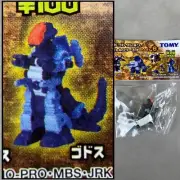 Vintage TOMY Zoids Godos RZ-014 Battle Champions Series 6 Figure Japan