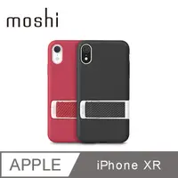 在飛比找PChome24h購物優惠-Moshi Capto for iPhone XR 指環支架