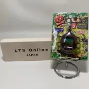 Mushi Pet Part 2 Brown Tamagotchi Virtual Pet Giga Pets In-stock