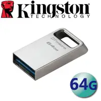 在飛比找樂天市場購物網優惠-Kingston 金士頓 64GB DTMC3G2 DT M