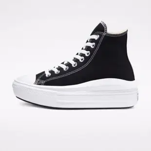 【CONVERSE】休閒鞋 女鞋 帆布鞋 高筒 運動 厚底 增高 黑 568497C