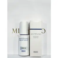 在飛比找蝦皮購物優惠-MIKIMOTO 御木本 極光美白精華液30ml